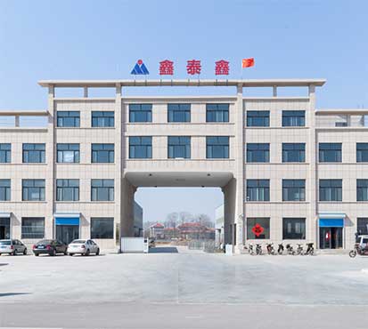 硫化設備生產廠家-山東麻豆影片色欲在线观看智能裝備有限公司的廠房一角