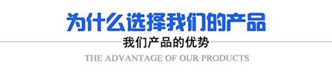 山東麻豆影片色欲在线观看智能裝備有限公司所生產硫化設備的優勢有哪些